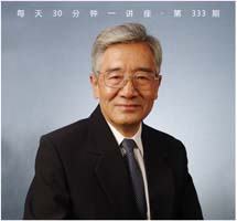 奇闻趣事中的民俗意蕴