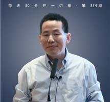 养生保健，你是哪种体质？