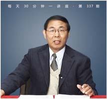 ——比兴寄托，清词之美——