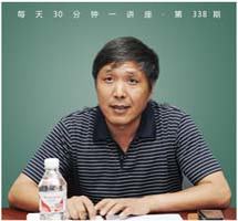 ——理论到底有什么用？——