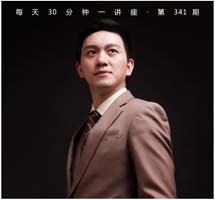 京剧行当：那些三国人物的塑造