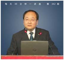 乱世风云——走近民国土匪