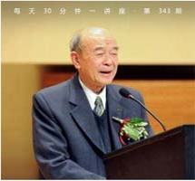 马思聪——如歌的思念
