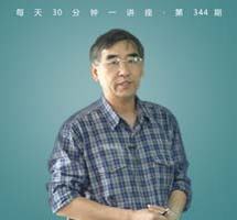 光与电的历史