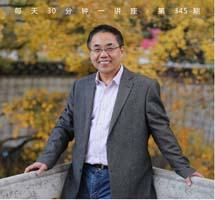 子恺漫画：含蓄着人间的情味