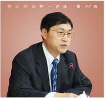 “世界工厂”背后的故事