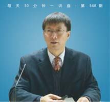 中国古典笑话的文化精神