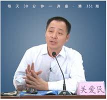 看世界神话，探人类起源