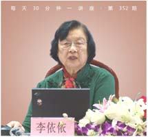 “谁”：让巨轮沉没？让航天飞机遇难？