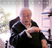 让传统文化“活”在当下