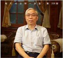 细菌，是敌是友？