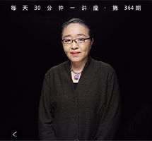 《钢的琴》——阶级或因父之名