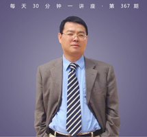 徽商的成功之道