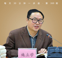 东北满足的衣食住行