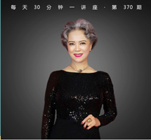 当东方遇见西方:中国歌剧何时唱响世界？