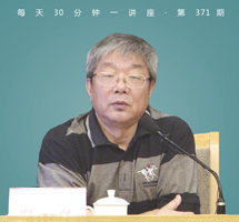 怎样吃才健康？