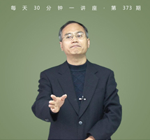 盛极一时的秦王朝，为何会土崩瓦解？