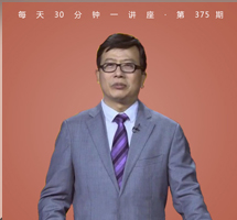 古文运动：唐宋大家掀起的“文艺复兴”