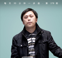 中国百年舞蹈变迁史