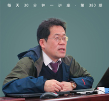 晋商——生意场上的传奇