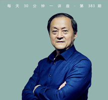 谜案追踪：拜占庭末代皇帝之死