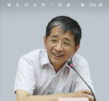 中国水资源，路在何方？