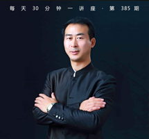 今天，我们怎么“爱”孩子