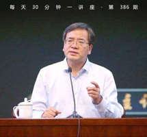 一代女皇武则天的是非功过