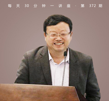 李白成名前的婚姻生活