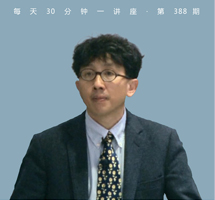 人脑的奥秘