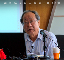 《离骚》——千古辞赋之绝唱
