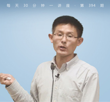 解码5G“重塑”未来