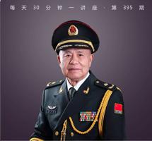 21世纪是“地下空间”的世纪