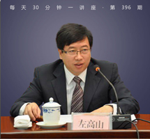 爱你们的敌人