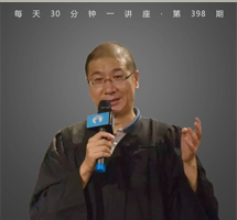 《呼啸山庄》：爱情与婚姻的困境