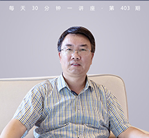 生命是什么