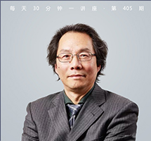 中国人“独特”的审美世界