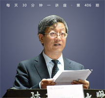 《诗经》：雅颂遗风，句句生香