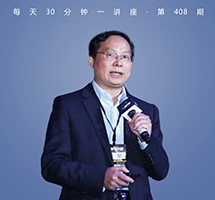 寻找下一个地球