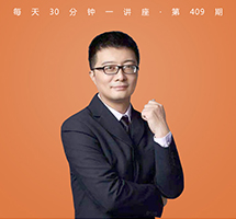反抗与创造中C位出道的青年文化