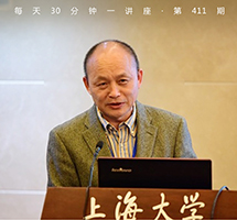 苏格拉底之死，雅典民主自由的污点？