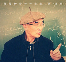 《哈姆雷特》：生存还是毁灭？