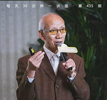 爱的三个维度