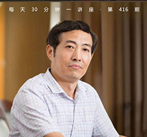 诗词美，美在哪？