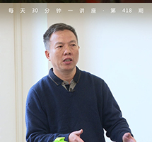 亦真亦幻：欧洲大陆上的另一个“大秦”