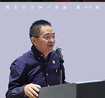 《理想国》：最美好的政治共同体