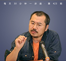 是水稻？还是农药？——超越科学看转基因问题