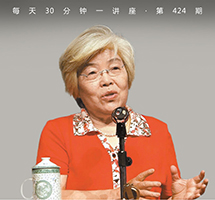《聊斋志异》你真的读懂了吗？