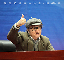 人际交流中的幽默与雄辩