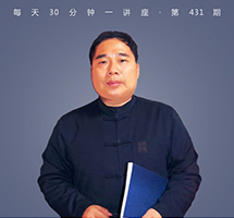 孔子仕鲁，政绩如何？